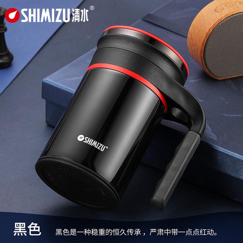 大过滤网便携带办公把泡茶杯玻璃杯水杯清水男女