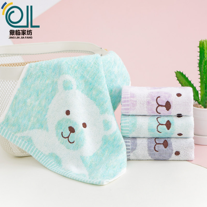竹纤维小毛巾 儿童洗脸柔软 竹碳非纯棉竹签维 宝宝女家用竹炭3条图片