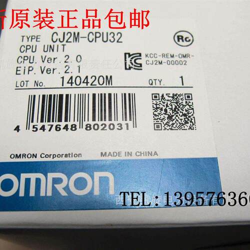 原装OMRON CJ2M-CPU11 CPU12 CPU13 CPU31 CPU34 CPU35