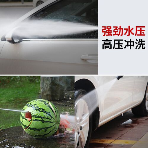 感应两用自吸洗车机高压家用220v便携式刷车水泵枪全自动清洗机水