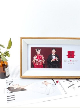 工厂 喜嫁结婚证摆台新款喜字中国风结婚证相框