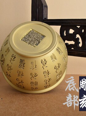 现代纯黄铜百福水缸香炉摆件电竞房卫生间茶几摆饰个性礼品装饰物