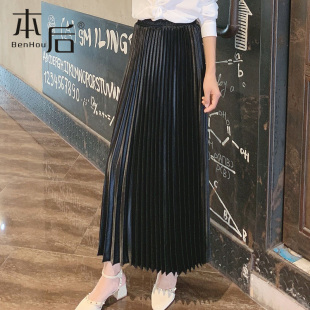 高腰百褶半身裙秋冬女长款显瘦a字春到脚裸大摆长裙坠垂感金属色