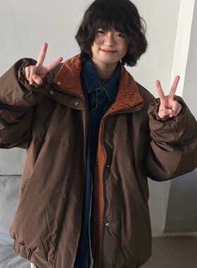 日系复古双面穿棕色棉衣男女冬加厚保暖休闲宽松情侣立领工装外套