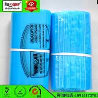 VCI Vapor phase anti-rust self-sealing Bag 340*450mm multi-metal universal anti-rust bag thumbnail 2
