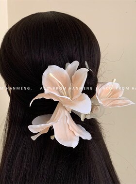 小众个性百合花朵双面抓夹简约百搭气G质后脑勺半扎发夹子头饰发