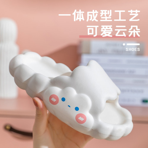 儿童拖鞋夏季超可爱卡通居家软底踩屎感2022新款女孩W童防滑凉拖