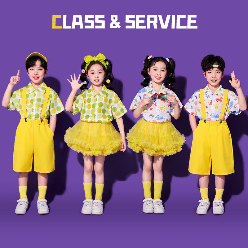 六一儿童啦啦队演出服小学生运动会班服幼儿园毕业表演服装亲子装
