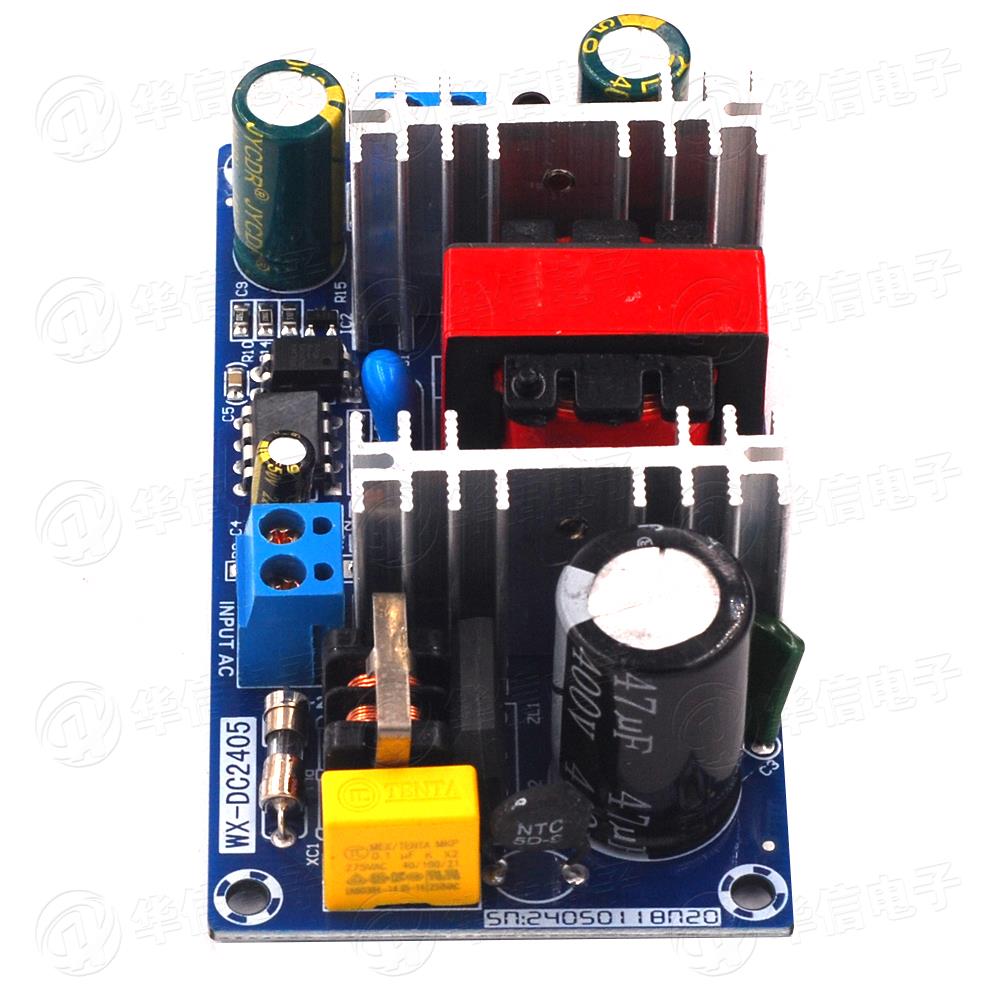 4A开关电源模块 AC110V 220V转DC12V 50W低波纹工业级电源板 裸板