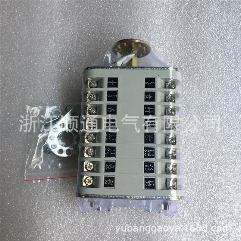 F6-24IIK/WB鸿宝断路器操作机构辅助开关F6-28F6-22 F6-20I F4 f1
