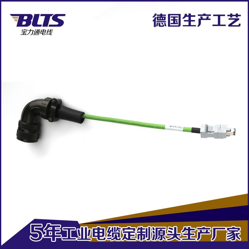 供应河源工业用电机驱动器板模块配件缆线 MFECA00ESD伺服编码线