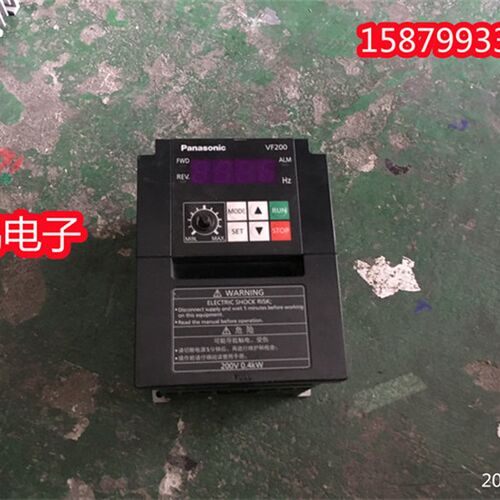 拆机VF200变频器 AVF200-0042 220V 0.4KW 测试完好 品质保证