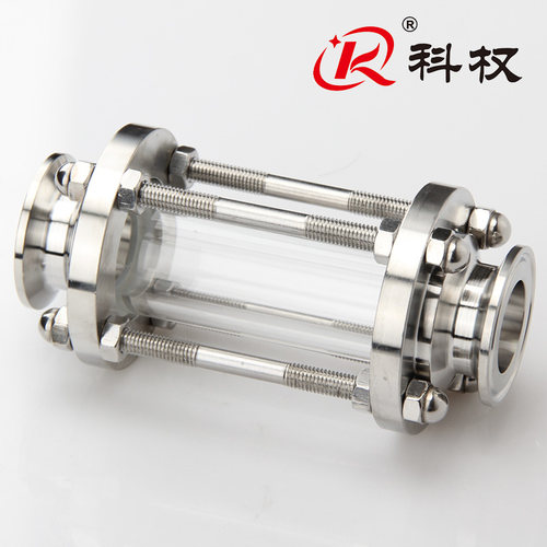快装玻璃管道视镜304不锈钢卫生级卡箍式直通快接视盅带保护罩38