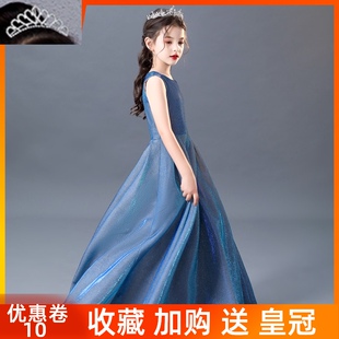 女童公主裙长款钢琴演出服六一儿童乐团合唱高端礼服学生晚会主持