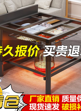 不锈钢烤火桌子家用烤火架简易写作业取暖桌吃饭小方折叠餐桌