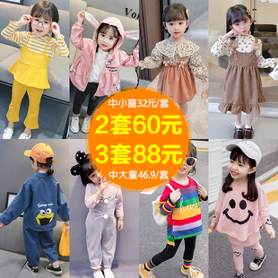 女童新款春秋装儿童4二件套5休闲大翻领套装0-6岁女宝宝3时尚裙子