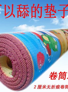加厚宝宝爬行垫儿童海绵垫子小孩铺地上拼图坐垫幼儿铺垫泡沫地垫