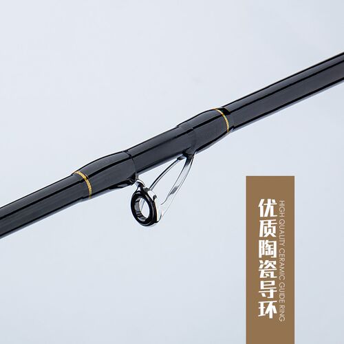 筏竿船筏阀杆微铅桥筏竿海筏杆桥钓F筏竿钓鱼竿岸抛罗汉竹子筏钓