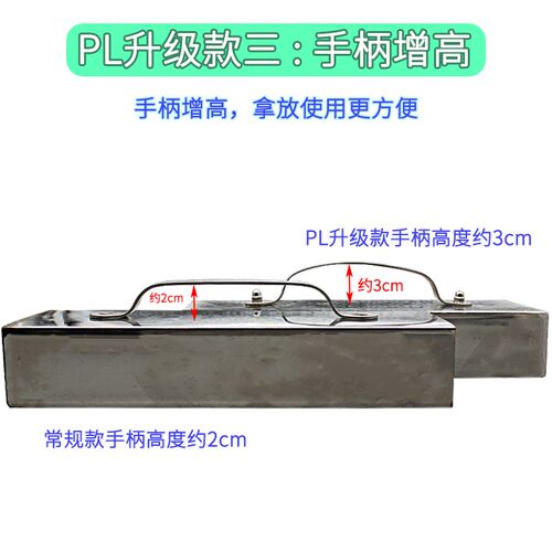 PL新升级不锈钢精n品压布铁压布块裁床面料固定压铁压布砖压布