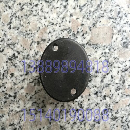 沈阳机床配件 中捷钻床Z3063-20 Z3080-25 螺钉Z83302
