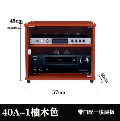 丹莱梅克M050功放机架专业音响功放机柜影音设备器材带门柜子脚架图片