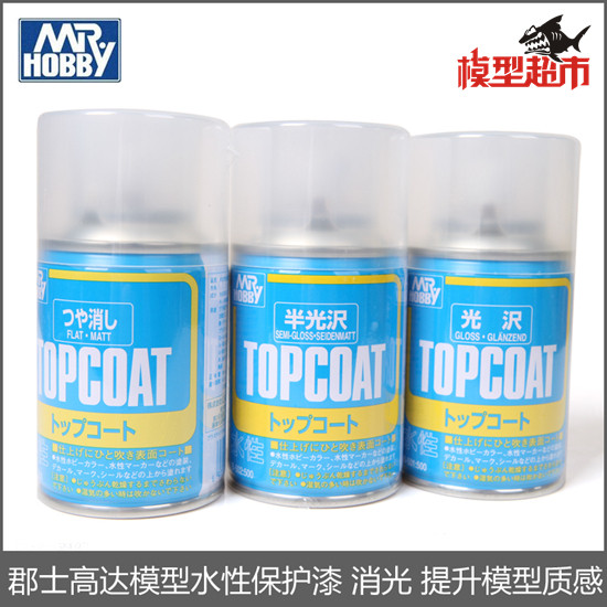 *模型超市*郡士 水性 B501 B502 B503 光油 半光泽 消光 喷罐图片