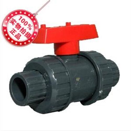 UPVC活接球阀 PVC双由令球阀 PVC活接球阀 塑料阀门 DN15 20MM