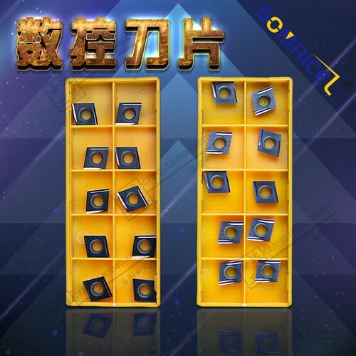 森米泽精车数控刀片CCGT09T301/09T302/09T304/ER-U TTN60 PPR930