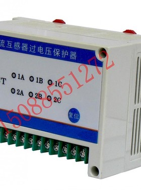 二次电流互感器 过电压保护器  多回路 CTB 1/2/3/4/6/9/12 绕组