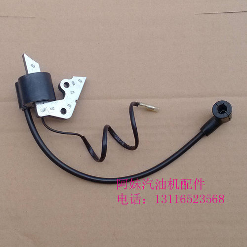 汽油发电机配件 2kw3kw ey20罗宾高压包 点火器 RGX2400点火线圈