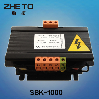 三相变压器SBK-1KVA1000W440V660V380变220v200V转42V36v隔离铜芯