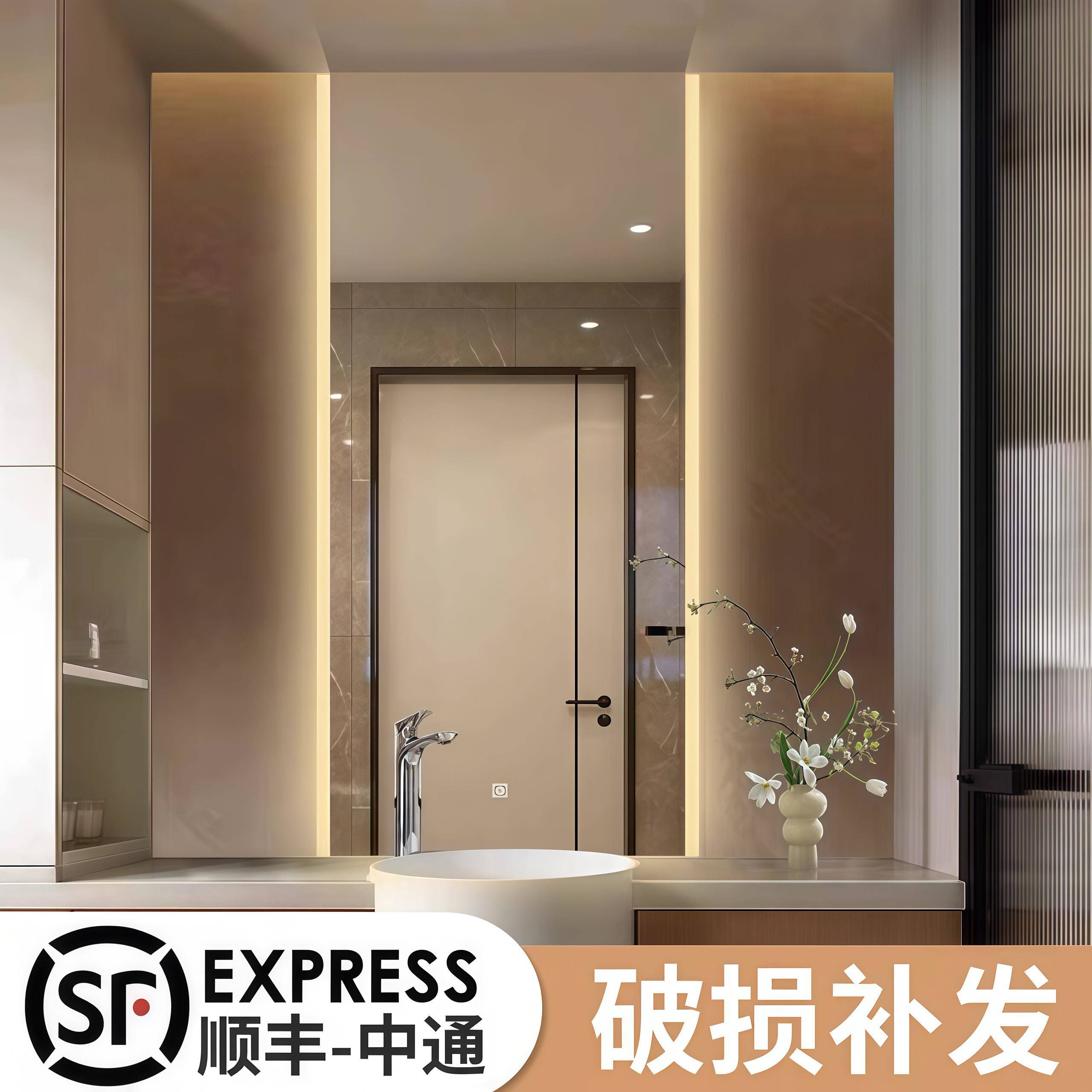 智能浴室镜触控屏幕led带灯挂墙式家用化妆室镜子防雾洗手厕所壁