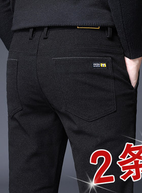 2023休闲男春秋款宽松直筒韩版修身格子西裤青年裤子男士休闲青年