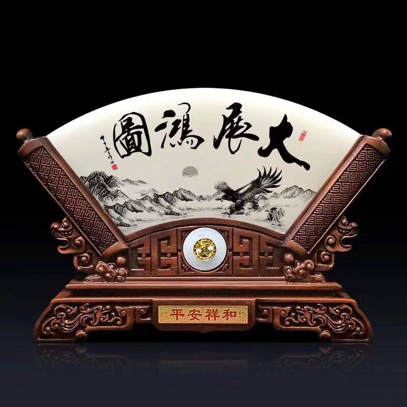 公司企业高档礼品定制logo玉石屏风摆件领导办公桌装饰品老师礼物