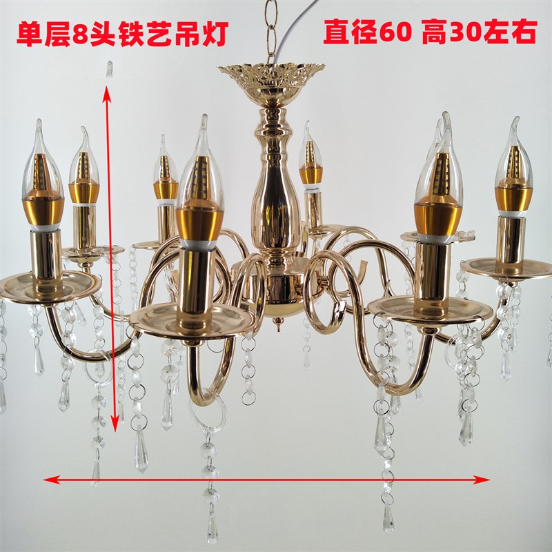 新款婚庆道具铁艺金色水晶吊灯舞台仪式亭装饰路引水晶婚礼装饰灯