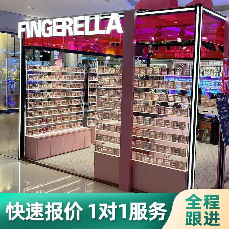 亚克力指甲油展示架多经点位烤漆美甲柜甲油胶货架美甲展示柜定制
