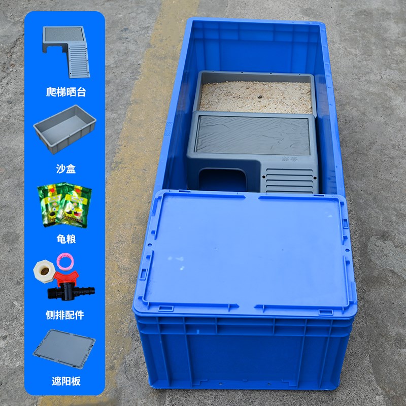 乌龟专用缸带晒台饲养箱大乌龟别墅养龟箱家用养鱼缸鱼盆鱼缸鱼池
