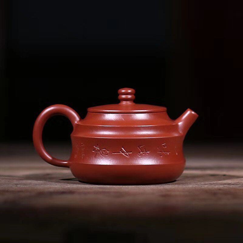 一心玉壶宜兴原矿紫砂壶纯全手工紫泥红泥茶壶套装家用功夫茶具