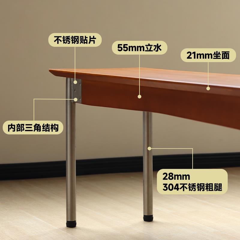 小万/北欧复古实木长凳小户型日式客厅玄关换鞋凳家用餐桌长条凳