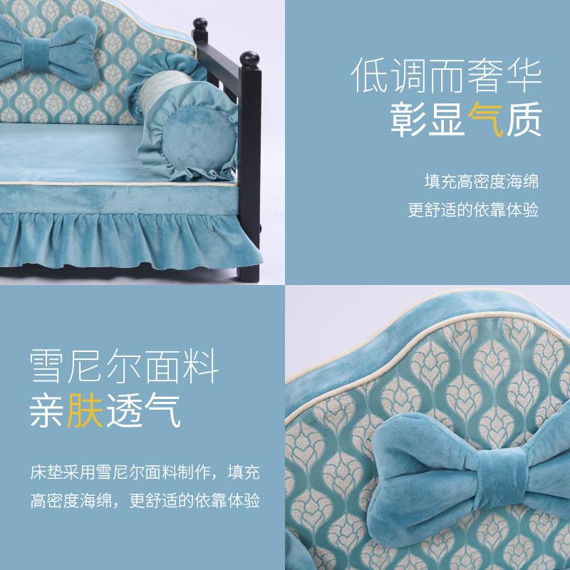 大号耐咬狗铁床宠物床金毛大型犬狗狗床可拆洗狗窝狗垫子宠物用品