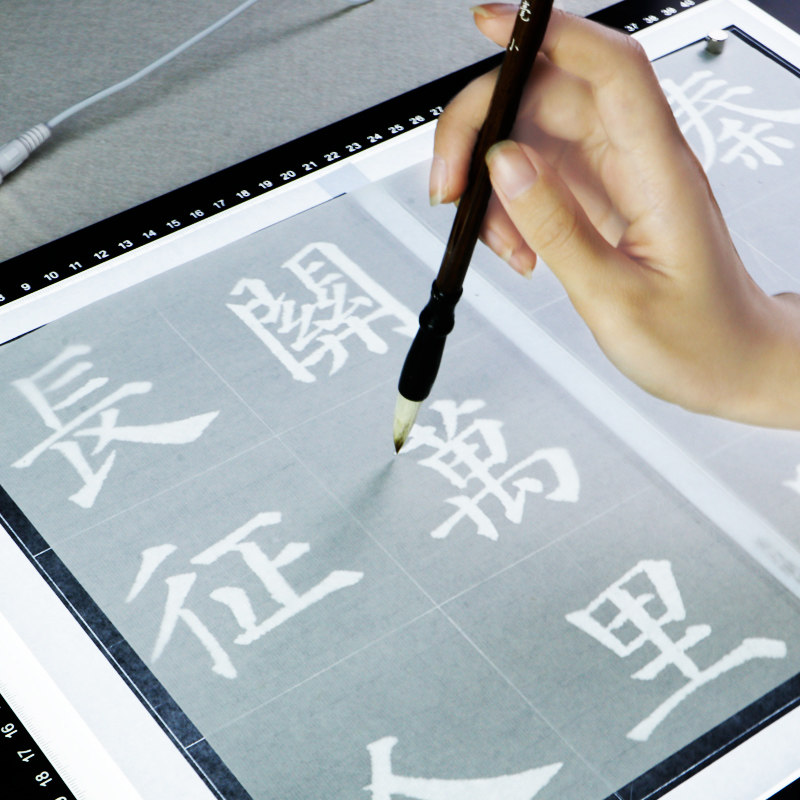 a3a2a1A0拷贝台透光写台临摹国画书法工笔制图板智能美术画板绘图