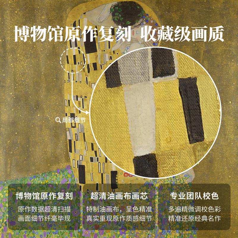 中古风画框北欧复古风向日葵客厅装饰画餐厅挂画玄关画合集摆件