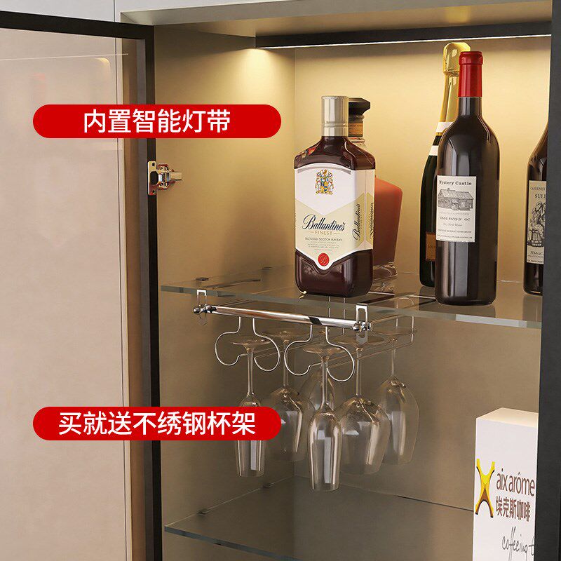 意式极简玻璃门红酒柜烤漆家用网红展示柜实木客厅收纳柜茶水边柜