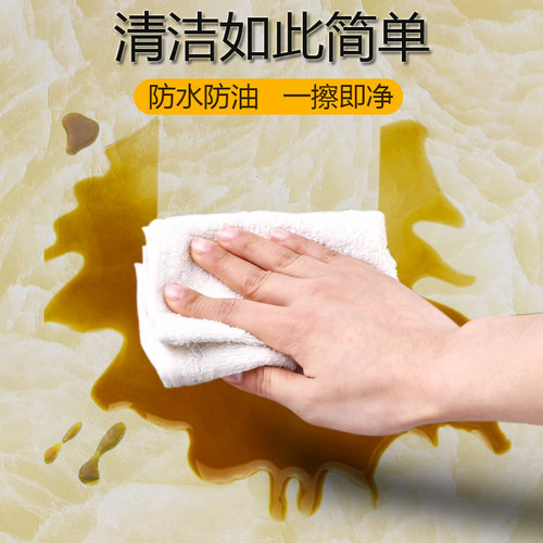 厨房防油贴纸防水自粘竈台台面加厚专用翻新耐高温大理石墙贴膜黄