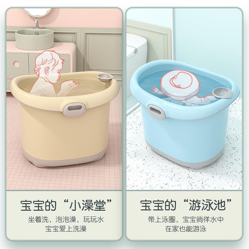 婴儿游泳桶爵士灰 加厚大号儿童浴盆 宝宝洗澡桶可坐式泡澡桶