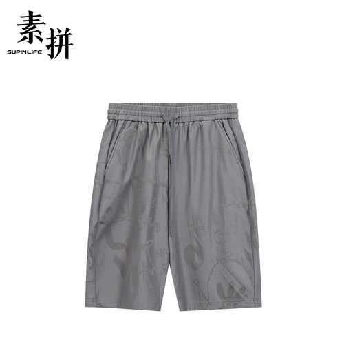 素拼男装夏季休闲短裤宽松直筒五分裤运动薄款抽绳透气印花男士 - 封面