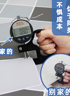 自粘地板革PVC地板贴纸地板胶加厚防水耐磨塑胶地板地贴卧室家用
