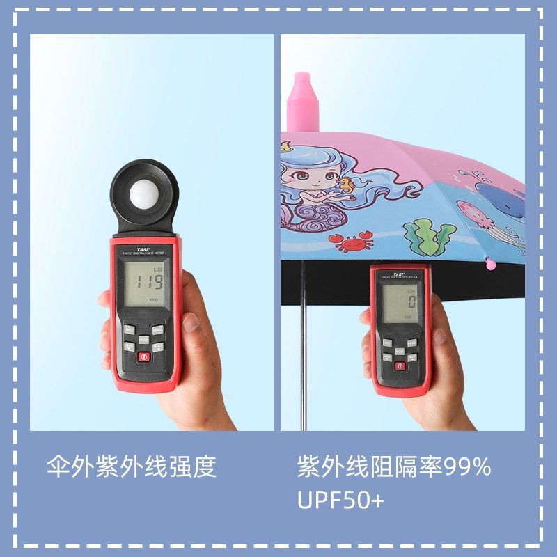 儿童雨伞女童长柄带防水套幼儿园小学生男童宝宝小孩上学专用女孩