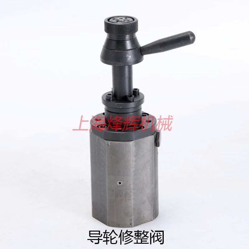 险峰机床1080无心磨床砂轮修整器液压换向阀无锡1083修正器调速阀