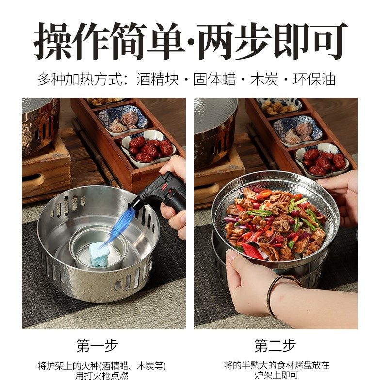 304不锈钢加厚锤纹干锅高档特色餐具商用锅干锅具酒精炉冬季保温